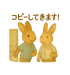 ふんわり敬語♡うさぎ（個別スタンプ：5）