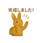ふんわり敬語♡うさぎ（個別スタンプ：6）