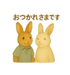 ふんわり敬語♡うさぎ（個別スタンプ：7）