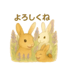 ふんわり敬語♡うさぎ（個別スタンプ：9）
