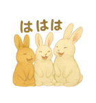 ふんわり敬語♡うさぎ（個別スタンプ：11）