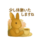 ふんわり敬語♡うさぎ（個別スタンプ：12）