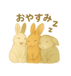 ふんわり敬語♡うさぎ（個別スタンプ：13）