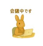 ふんわり敬語♡うさぎ（個別スタンプ：14）