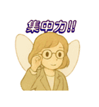 ふんわり敬語♡うさぎ（個別スタンプ：19）