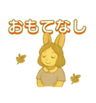 ふんわり敬語♡うさぎ（個別スタンプ：20）