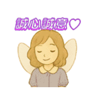 ふんわり敬語♡うさぎ（個別スタンプ：23）