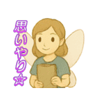 ふんわり敬語♡うさぎ（個別スタンプ：24）
