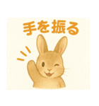ふんわり敬語♡うさぎ（個別スタンプ：25）
