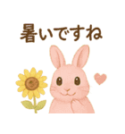 ふんわり敬語♡うさぎ（個別スタンプ：34）