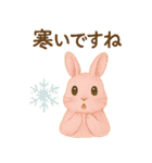ふんわり敬語♡うさぎ（個別スタンプ：36）