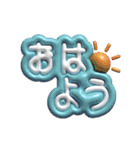 ぷくもじ。（個別スタンプ：6）