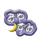 ぷくもじ。（個別スタンプ：7）