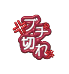 ぷくもじ。（個別スタンプ：13）