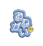 ぷくもじ。（個別スタンプ：40）