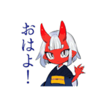 夏★鬼娘の和風スタンプ（個別スタンプ：2）