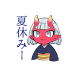夏★鬼娘の和風スタンプ（個別スタンプ：7）