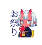 夏★鬼娘の和風スタンプ（個別スタンプ：15）