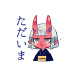夏★鬼娘の和風スタンプ（個別スタンプ：19）