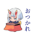 夏★鬼娘の和風スタンプ（個別スタンプ：20）