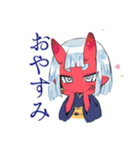 夏★鬼娘の和風スタンプ（個別スタンプ：21）
