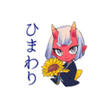 夏★鬼娘の和風スタンプ（個別スタンプ：32）