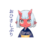 夏★鬼娘の和風スタンプ（個別スタンプ：38）