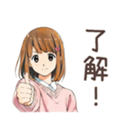 ふつうの女の子★ゴルフ日和（個別スタンプ：7）