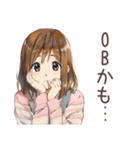 ふつうの女の子★ゴルフ日和（個別スタンプ：11）
