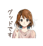 ふつうの女の子★ゴルフ日和（個別スタンプ：16）