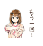 ふつうの女の子★ゴルフ日和（個別スタンプ：18）