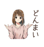 ふつうの女の子★ゴルフ日和（個別スタンプ：28）