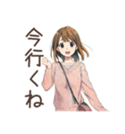 ふつうの女の子★ゴルフ日和（個別スタンプ：30）