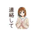 ふつうの女の子★ゴルフ日和（個別スタンプ：33）