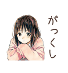 ふつうの女の子★ゴルフ日和（個別スタンプ：39）