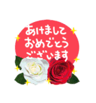 おめでとうセット再編集2（個別スタンプ：22）