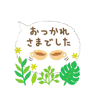 おめでとうセット再編集2（個別スタンプ：28）
