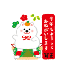 ほぼ文字無し日々の暮らし 犬（個別スタンプ：39）