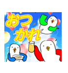 ヤケクソバード サマードリームと蜃気楼編（個別スタンプ：4）