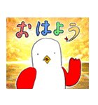 ヤケクソバード サマードリームと蜃気楼編（個別スタンプ：5）