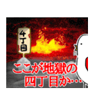 ヤケクソバード サマードリームと蜃気楼編（個別スタンプ：15）