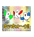 ヤケクソバード サマードリームと蜃気楼編（個別スタンプ：27）