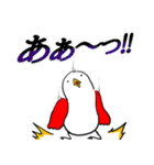 ヤケクソバード サマードリームと蜃気楼編（個別スタンプ：29）