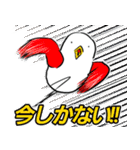 ヤケクソバード サマードリームと蜃気楼編（個別スタンプ：32）