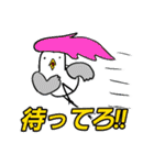 ヤケクソバード サマードリームと蜃気楼編（個別スタンプ：34）