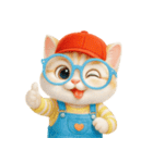 かわいいオレンジ色のメガネ猫 V.2（個別スタンプ：8）