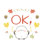 毎日つかえる♡ふんわりシマエナガ♡秋（個別スタンプ：2）