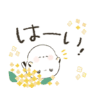 毎日つかえる♡ふんわりシマエナガ♡秋（個別スタンプ：3）