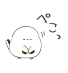 毎日つかえる♡ふんわりシマエナガ♡秋（個別スタンプ：10）