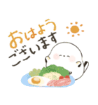 毎日つかえる♡ふんわりシマエナガ♡秋（個別スタンプ：12）